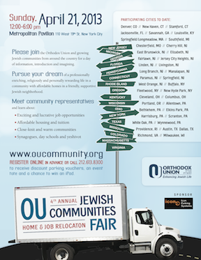 EDOS Is Featured at the 2013 OU Community Fair on April 21st in NYC