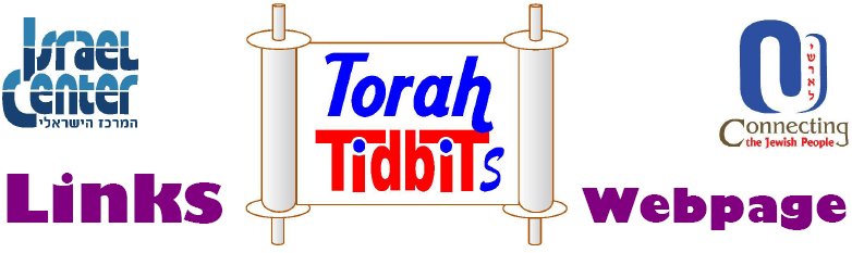 [Torah Tidbits Logo]